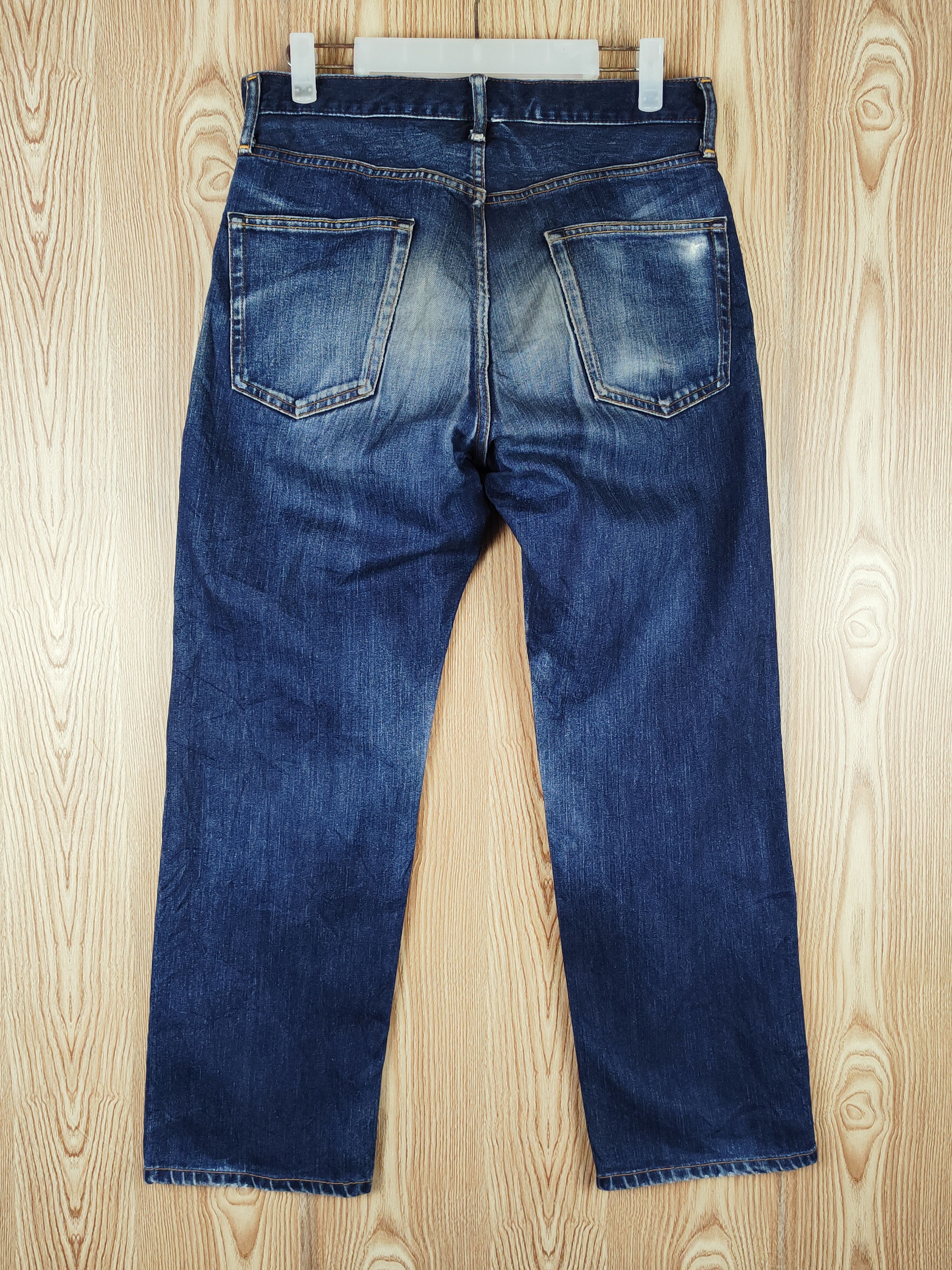 GU GU Dark Blue Distressed Ripped Jeans #S2681 Size US 30 / EU 46 - 7 Thumbnail