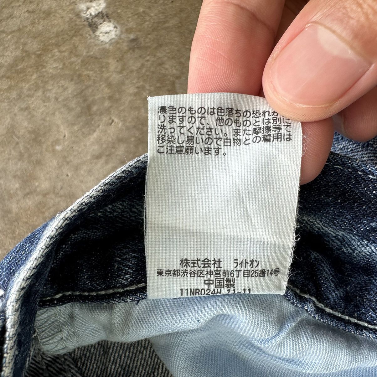 Japanese Brand Vintage Back Number Faded Denim Jean Pant W34 Size US 34 / EU 50 - 9 Thumbnail