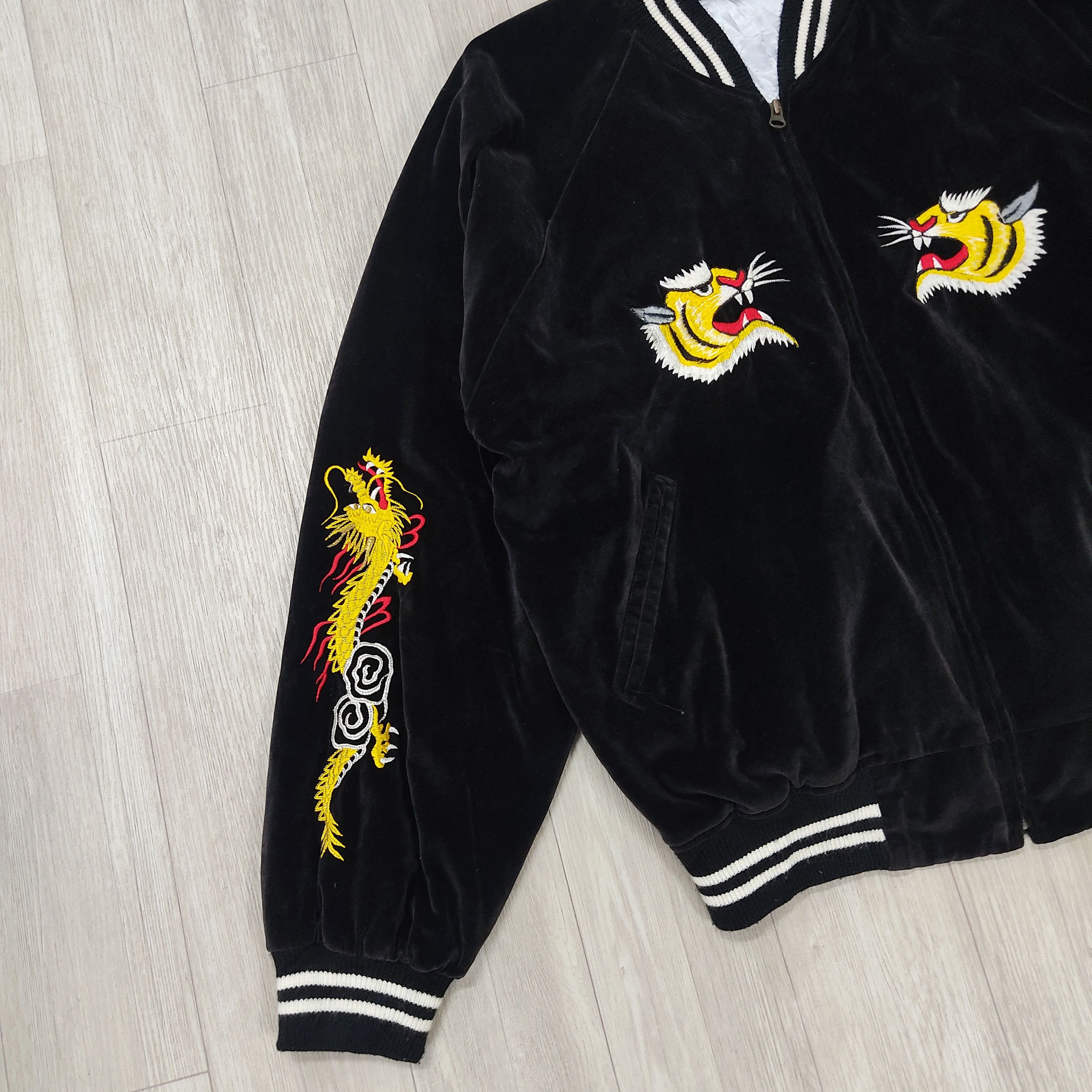 Japanese Brand Vintage Oriental Yokosuka Velvet Sukajan Souvenir Jacket Size US L / EU 52-54 / 3 - 4 Thumbnail