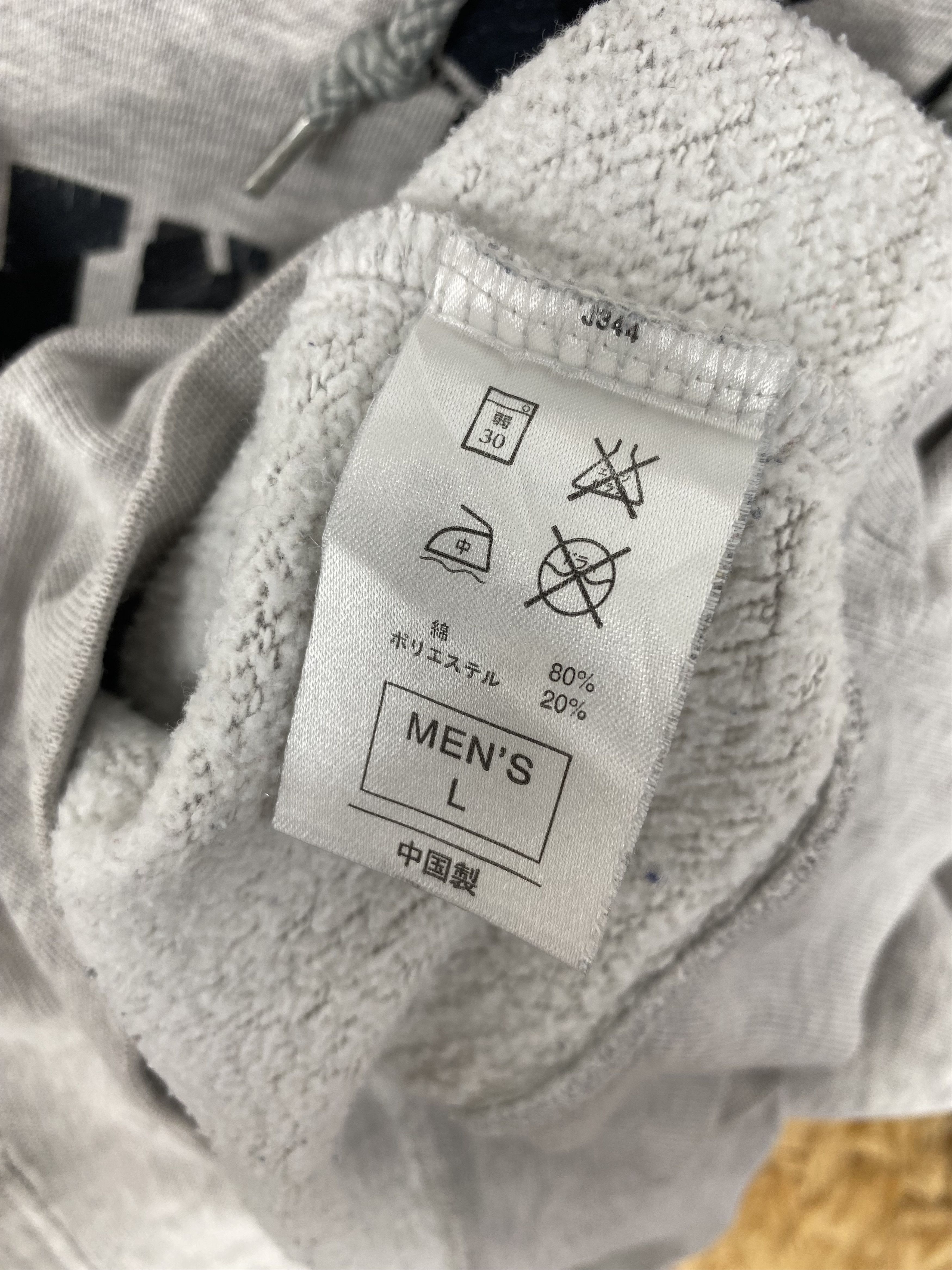 Nike Vintage Nike Y2K Hoodie Sweatshirts PS0165 Size US L / EU 52-54 / 3 - 8 Thumbnail