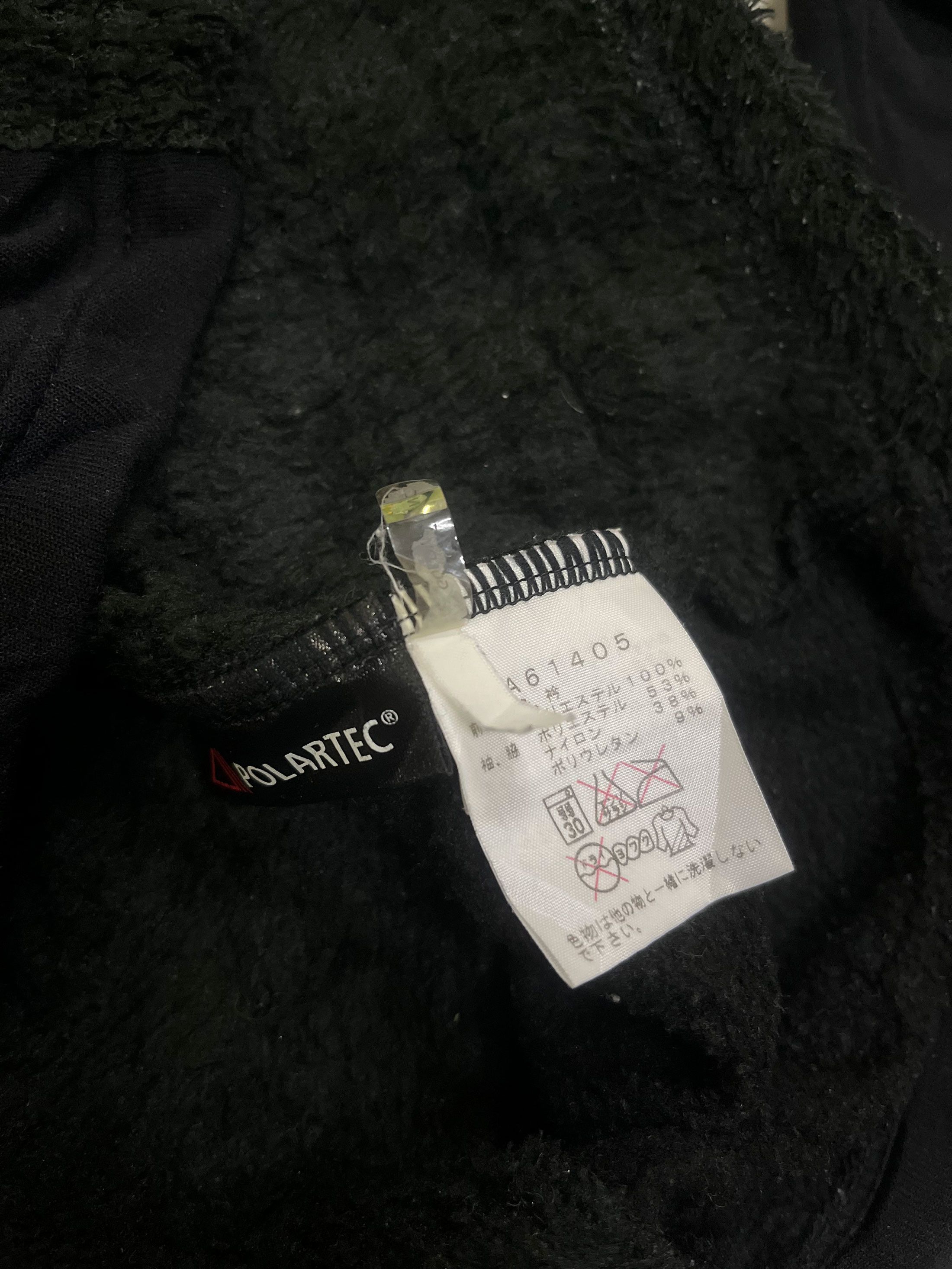 The North Face The North Face Polartec Alpinist Zipper Fleece Jacket Size US S / EU 44-46 / 1 - 5 Thumbnail
