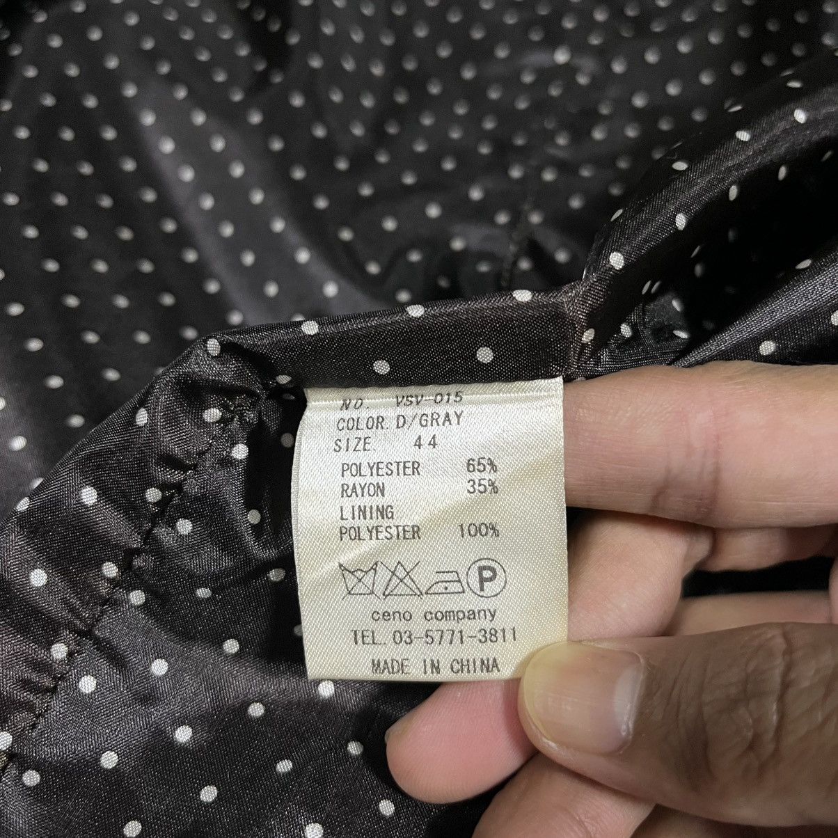 Japanese Brand × Vanquish Vanquish Tokyo•Japan Vest Size 44S - 11 Thumbnail