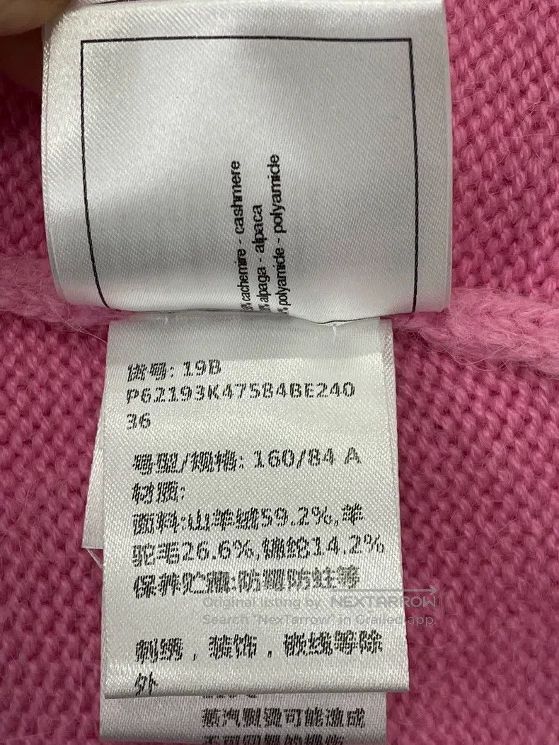 Chanel Chanel Snow Series Pink Snowflake Button Cashmere Cardigan Size XS / US 0-2 / IT 36-38 - 6 Thumbnail