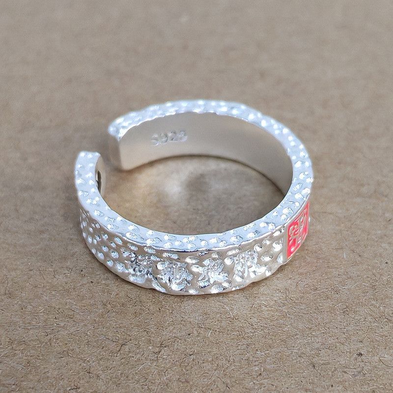 Jewelry Dark Jewelry Rings Open Size Chrome Ring (Size 7-13) Size ONE SIZE - 4 Thumbnail