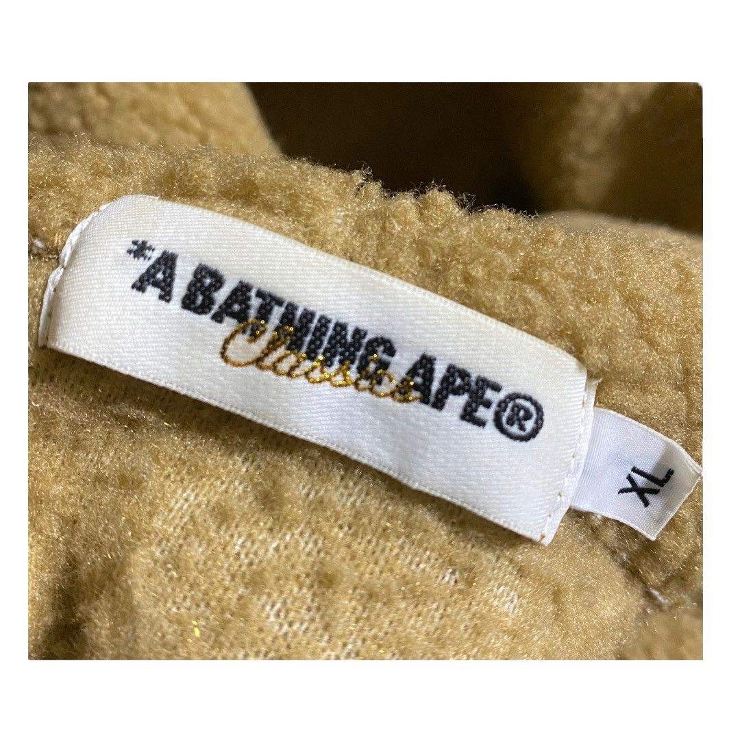 Bape BAPE Boa Fleece Full Zip Hoodie Panda Size US XL / EU 56 / 4 - 7 Thumbnail