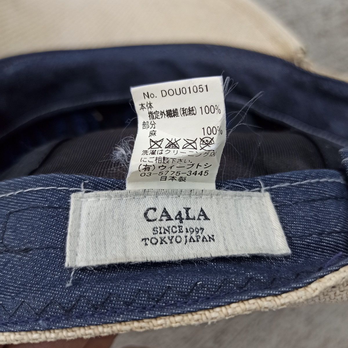 CA4LA × Japanese Brand Unique straw hat initials WBSB by ca4la Size 38 - 17 Thumbnail