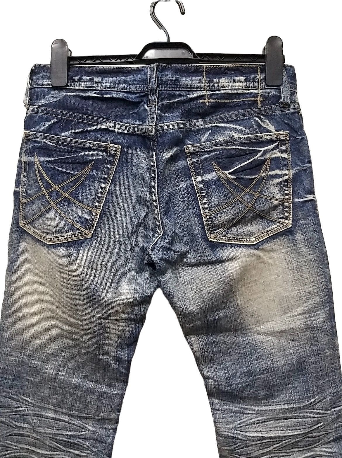 Japanese Brand SICK🔥JAPANESE DENIM DIFFERENCE RUPERT DISTRESSED JEAN Size US 32 / EU 48 - 4 Thumbnail