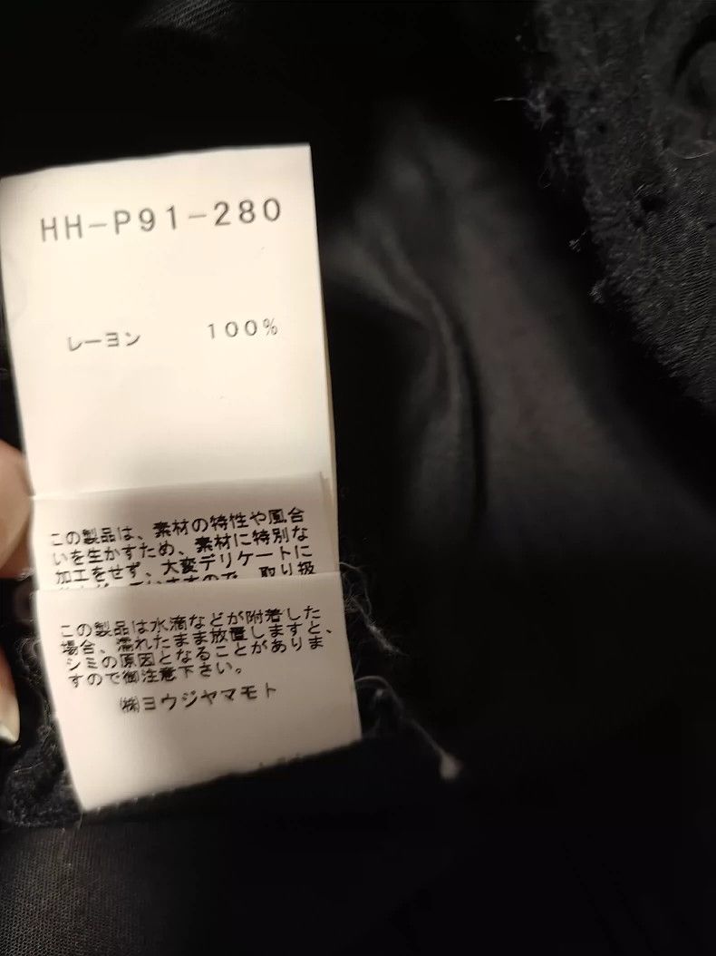 Yohji Yamamoto Yohji Yamamoto size 2 19ss ukiyo-e silk pants 2501-Nextarro Size US 30 / EU 46 - 4 Thumbnail