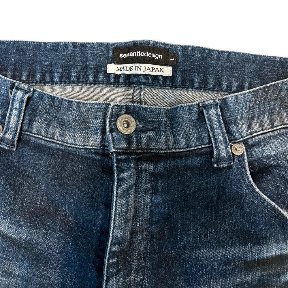 semanticdesign Semantic Design streaked claw mark wash denim jeans Size US 31 - 8 Thumbnail