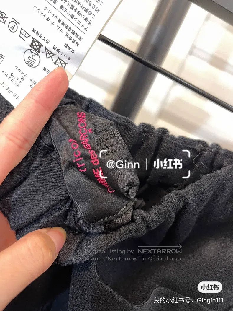 Comme des Garcons Comme Des Garcons size one-size-fits-all Leisure Half Pant Size 25" / US 0 / IT 36 - 5 Thumbnail