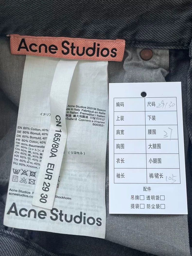 Acne Studios acne studios size:29 Solid-colored mid-waist jeans 2506-Ne Size 22" - 5 Thumbnail