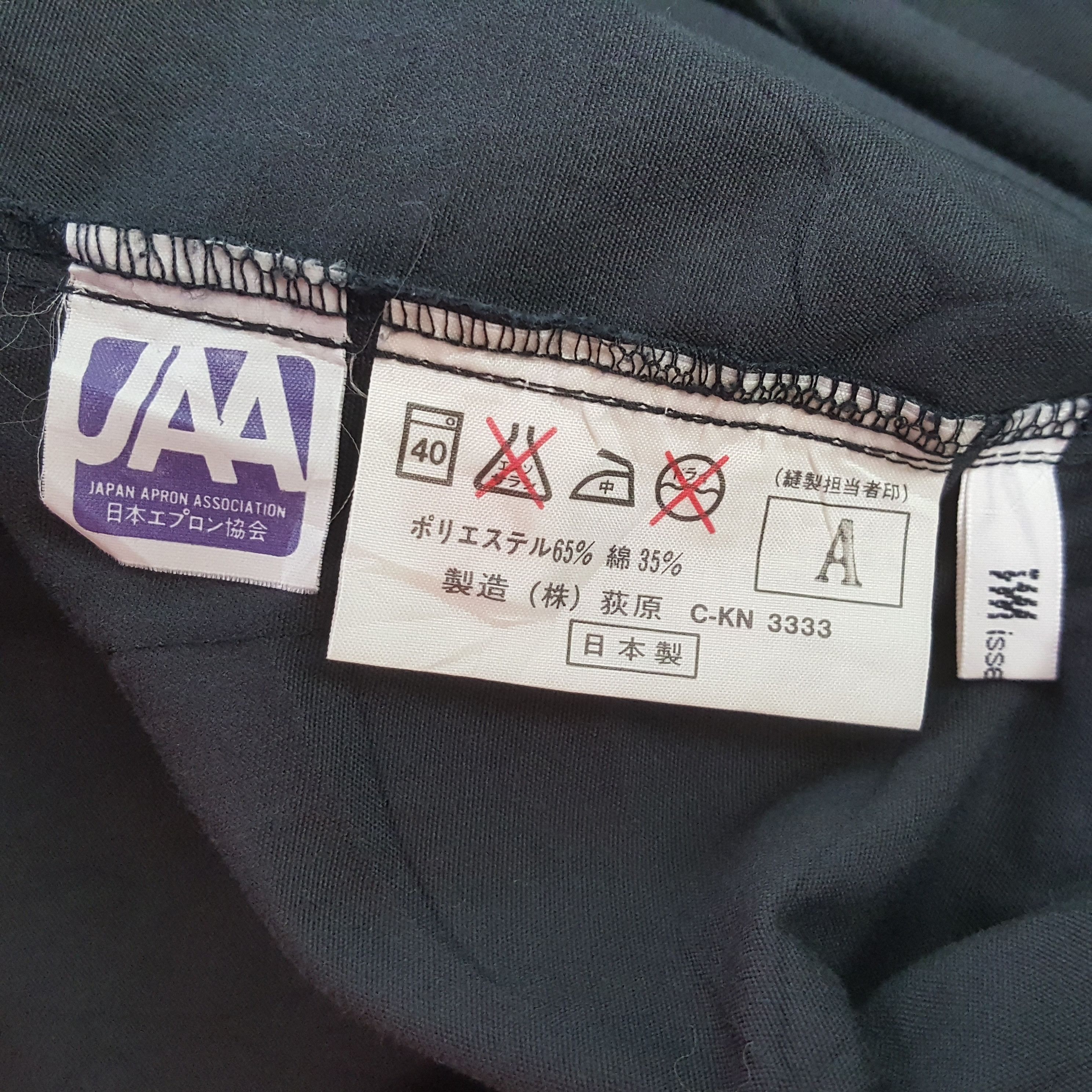 Issey Miyake ISSEY MIYAKE Japanese Fashion Style Jacket C287N24 Size XXL / US 16-18 / IT 52-54 - 4 Thumbnail