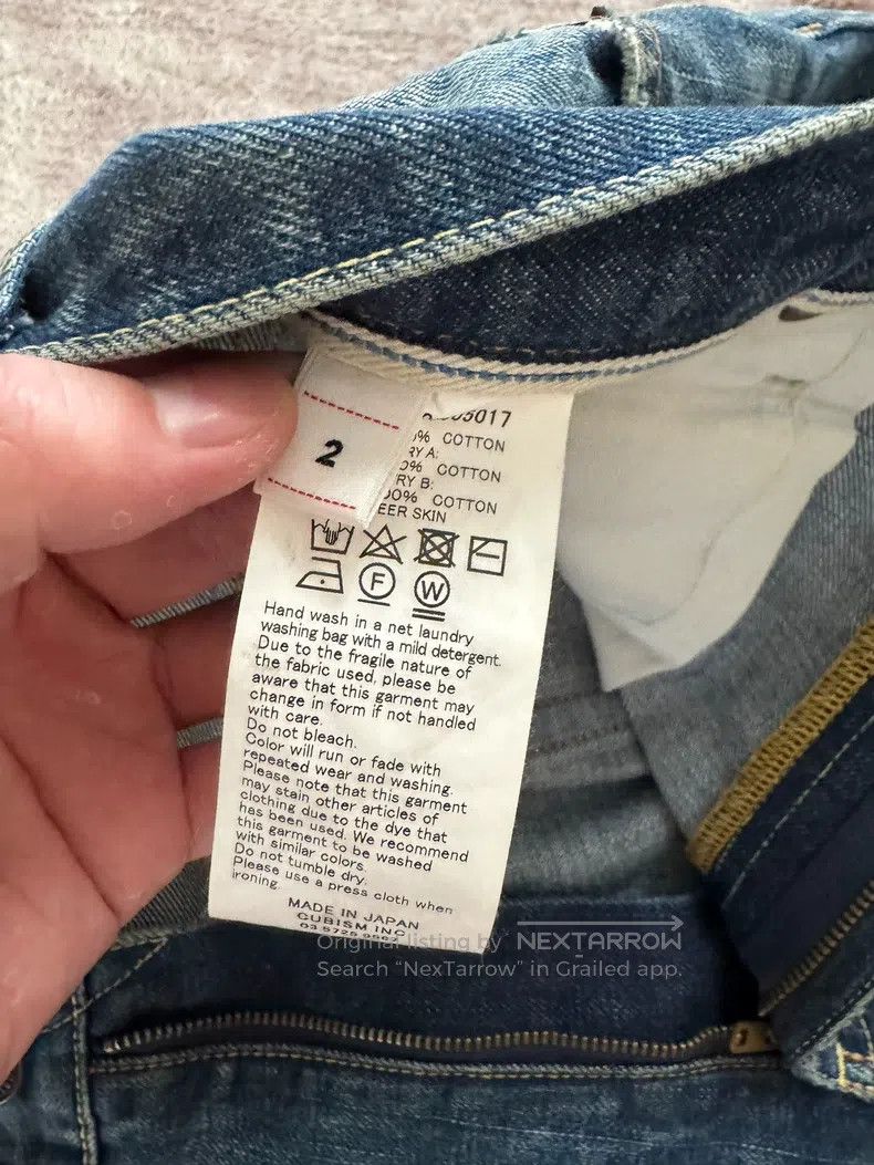 Visvim Visvim size 2 22AW JOURNEYMAN PANTS Size US 28 / EU 44 - 4 Thumbnail