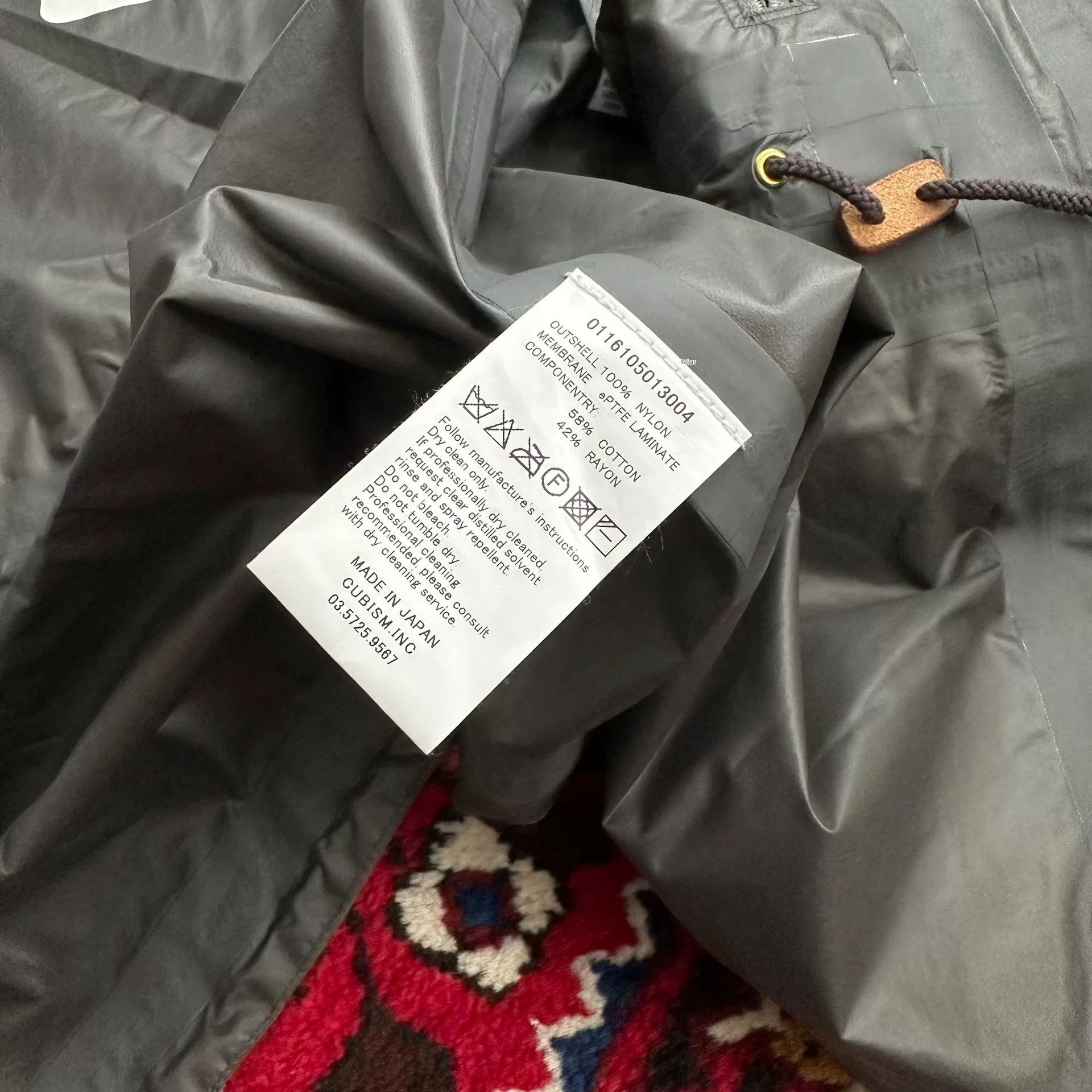 Visvim visvim 16ss GORE-TEX 2.5L Jacket Size US S / EU 44-46 / 1 - 7 Thumbnail