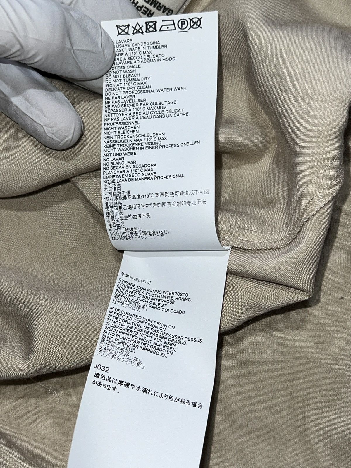 Maison Margiela 18ad Replica Satin Shirt Size 40L - 6 Thumbnail