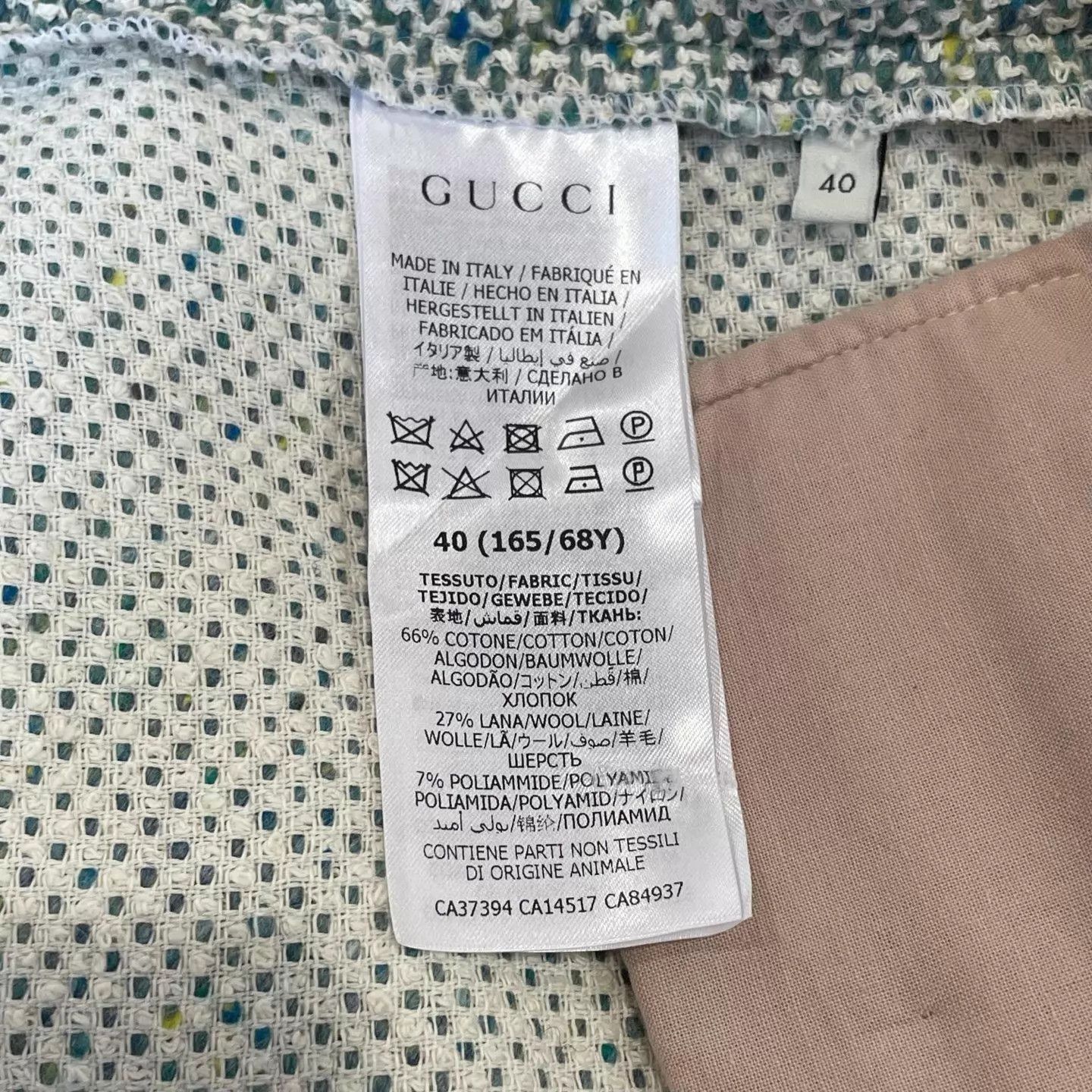 Gucci GUCCI Gray-Green Fresh Elegant Vibe Shorts Size 40 Size 27" / US 4 / IT 40 - 6 Thumbnail