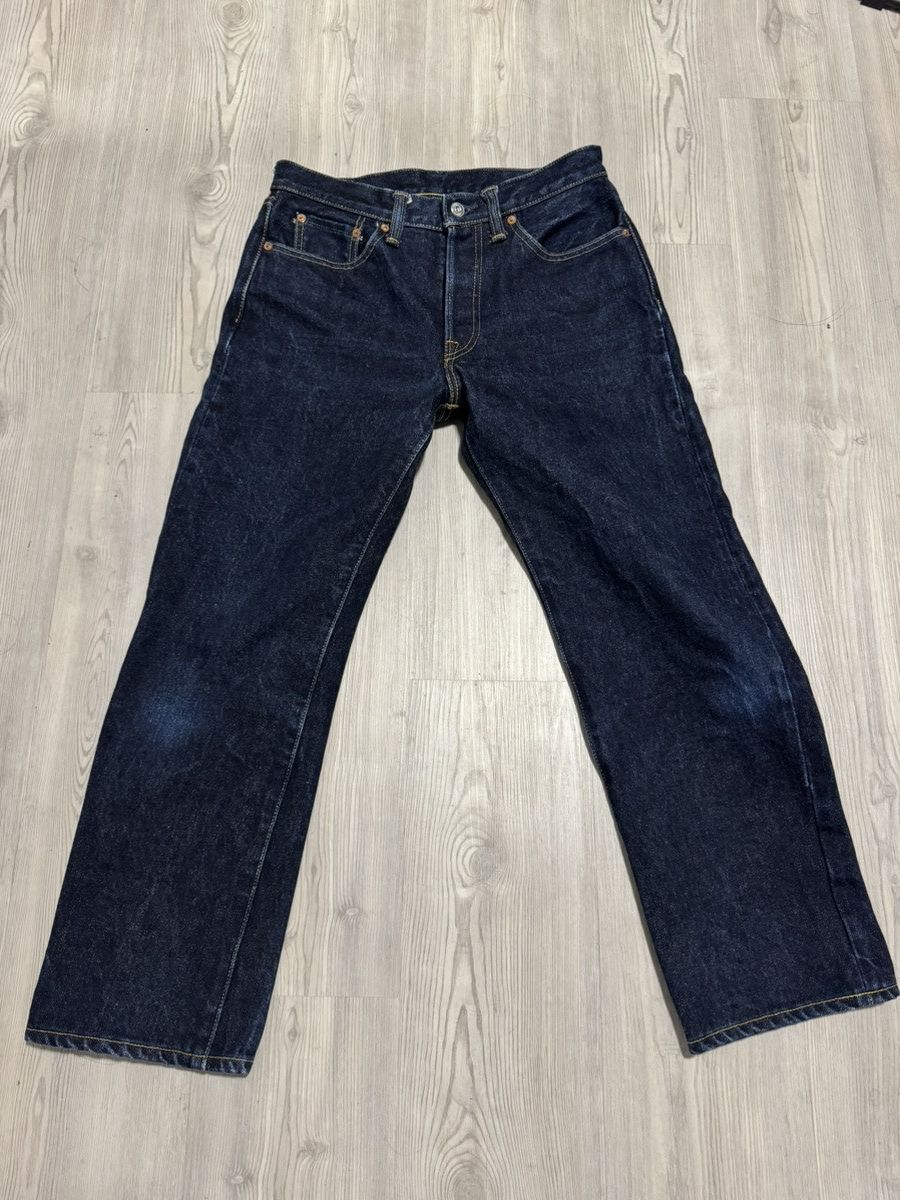 Samurai Jeans Samurai S511XX 19oz Kiwami II -Selvedge Denim Slim