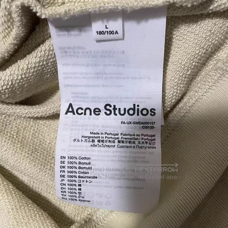 Acne Studios Acne Studios Classic Square Embroidery Smile Solid Zip Hoo Size US L / EU 52-54 / 3 - 4 Thumbnail