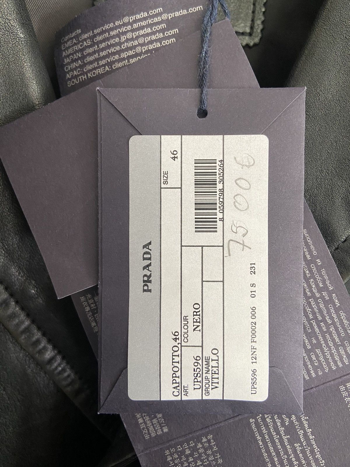 Prada Prada CAPPOTTO calfskin coat Size US M / EU 48-50 / 2 - 16 Thumbnail