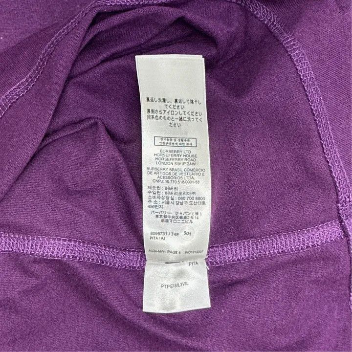 Burberry Burberry Burberry Embroidered Logo Casual Short Sleeve T-s Size US S / EU 44-46 / 1 - 2 Thumbnail
