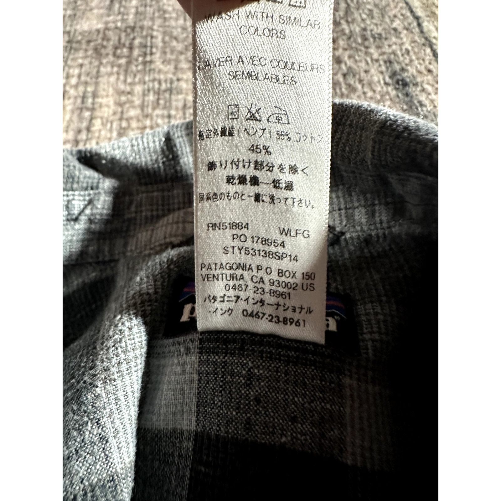 Patagonia Patagonia Organic Flannel Cotton Short Sleeve Shirt XL Size US XL / EU 56 / 4 - 8 Thumbnail