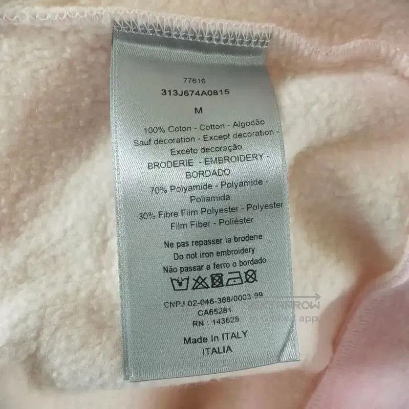 Dior Dior Men's Pink Cotton Sweatshirt . Size US M / EU 48-50 / 2 - 4 Thumbnail