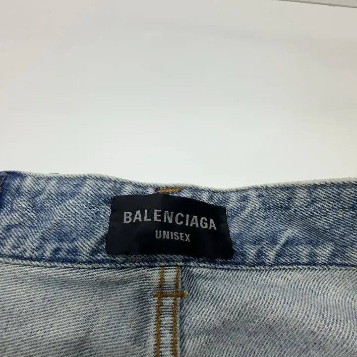 Balenciaga Balenciaga Vintage High-Waisted Wide-Leg Jeans 0079-2507 Size US 27 - 1 Thumbnail
