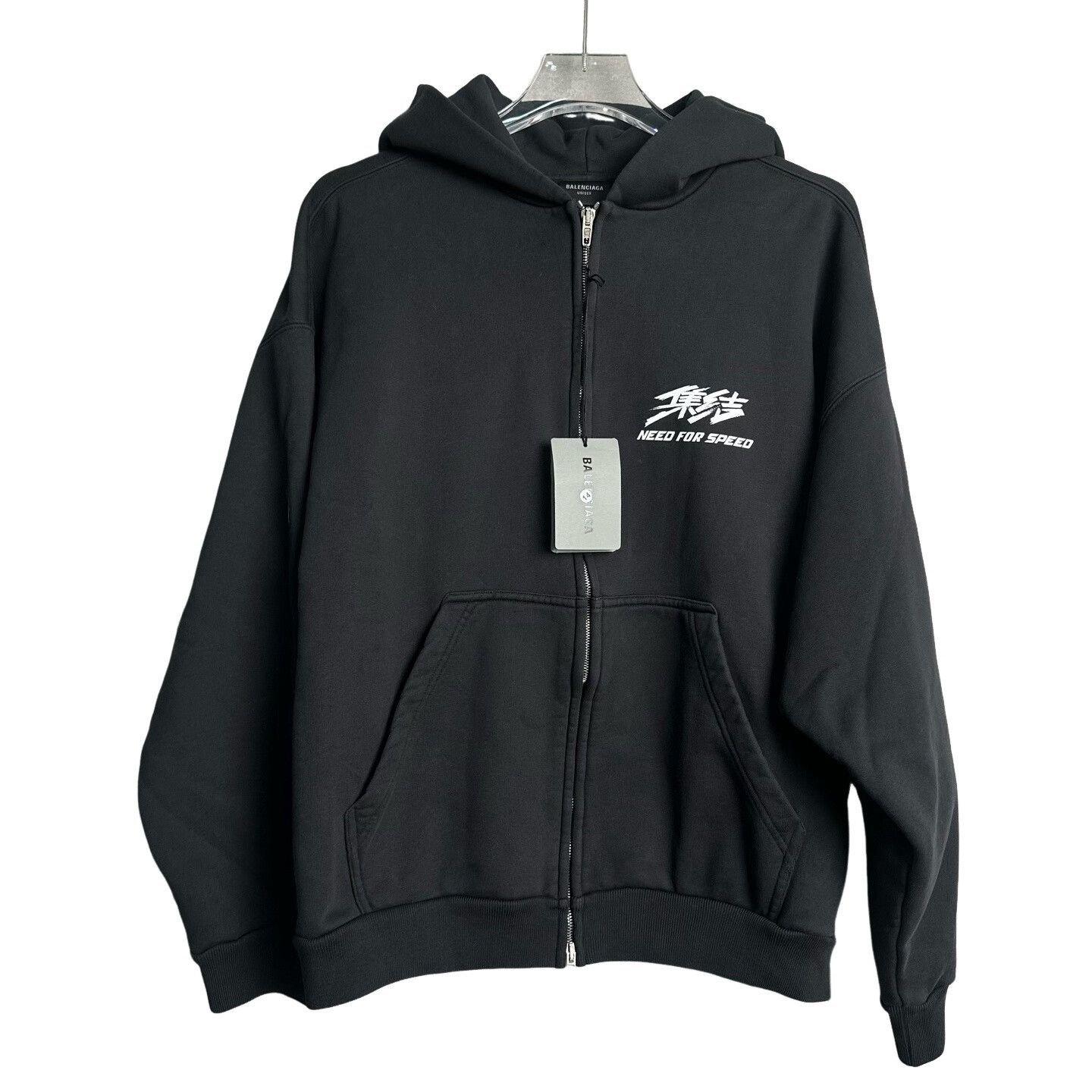 Balenciaga Balenciaga Need for Speed Zip Hoodie S Size US S / EU 44-46 / 1 - 1 Thumbnail