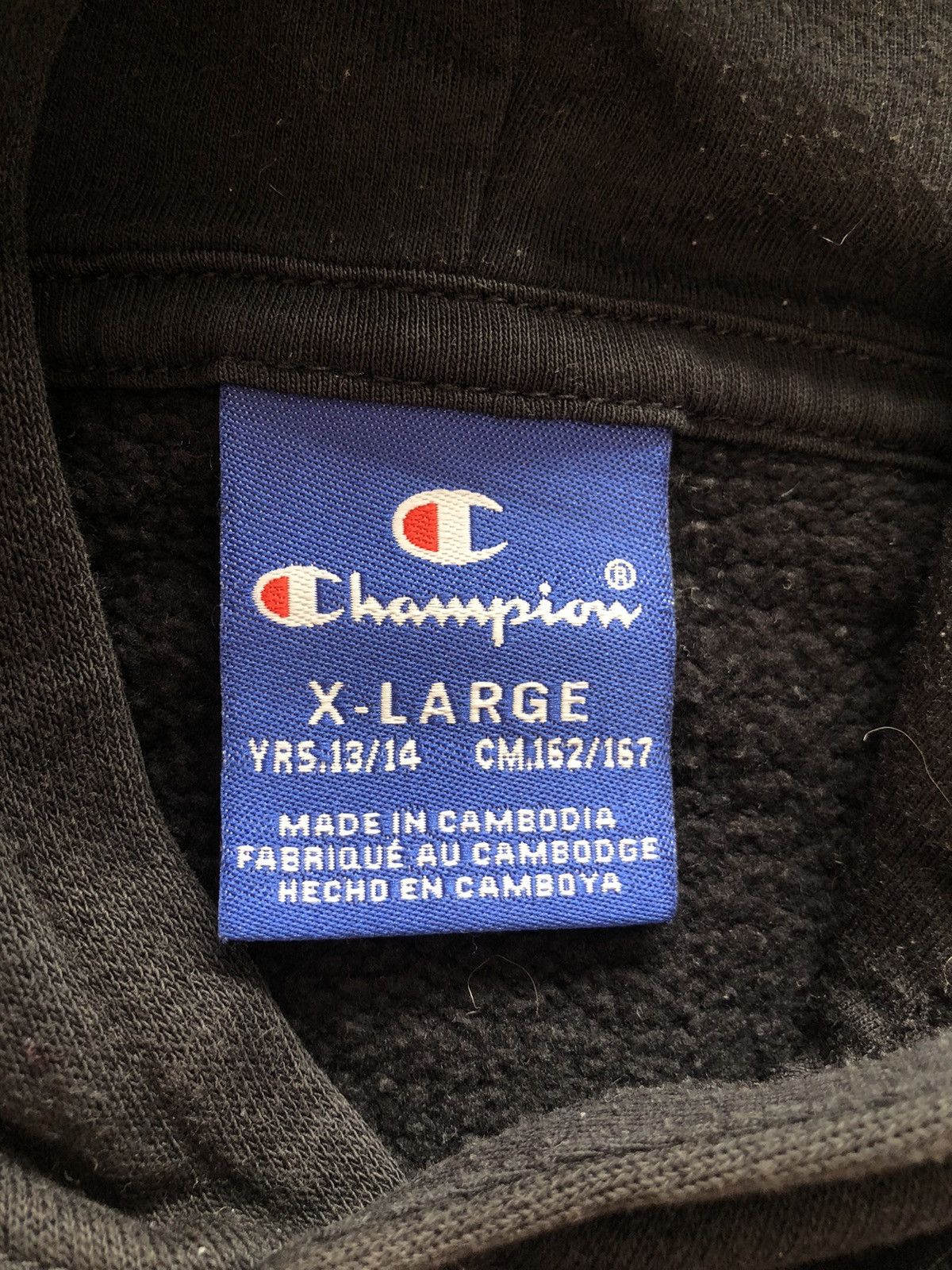 Champion × Vintage CHAMPION VINTAGE CLASSIC SPORT LIGHT HOODIE Size US S / EU 44-46 / 1 - 3 Thumbnail