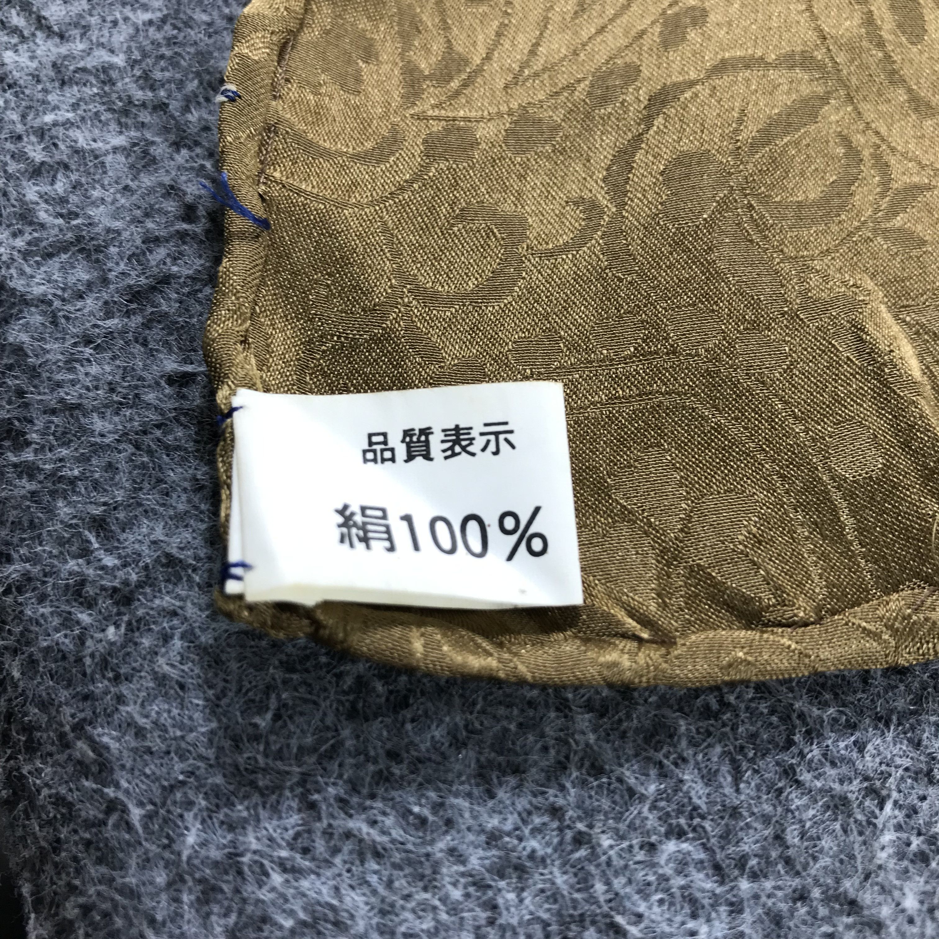 Vintage Luxury Design Silk Scarf M136 Size ONE SIZE - 7 Thumbnail