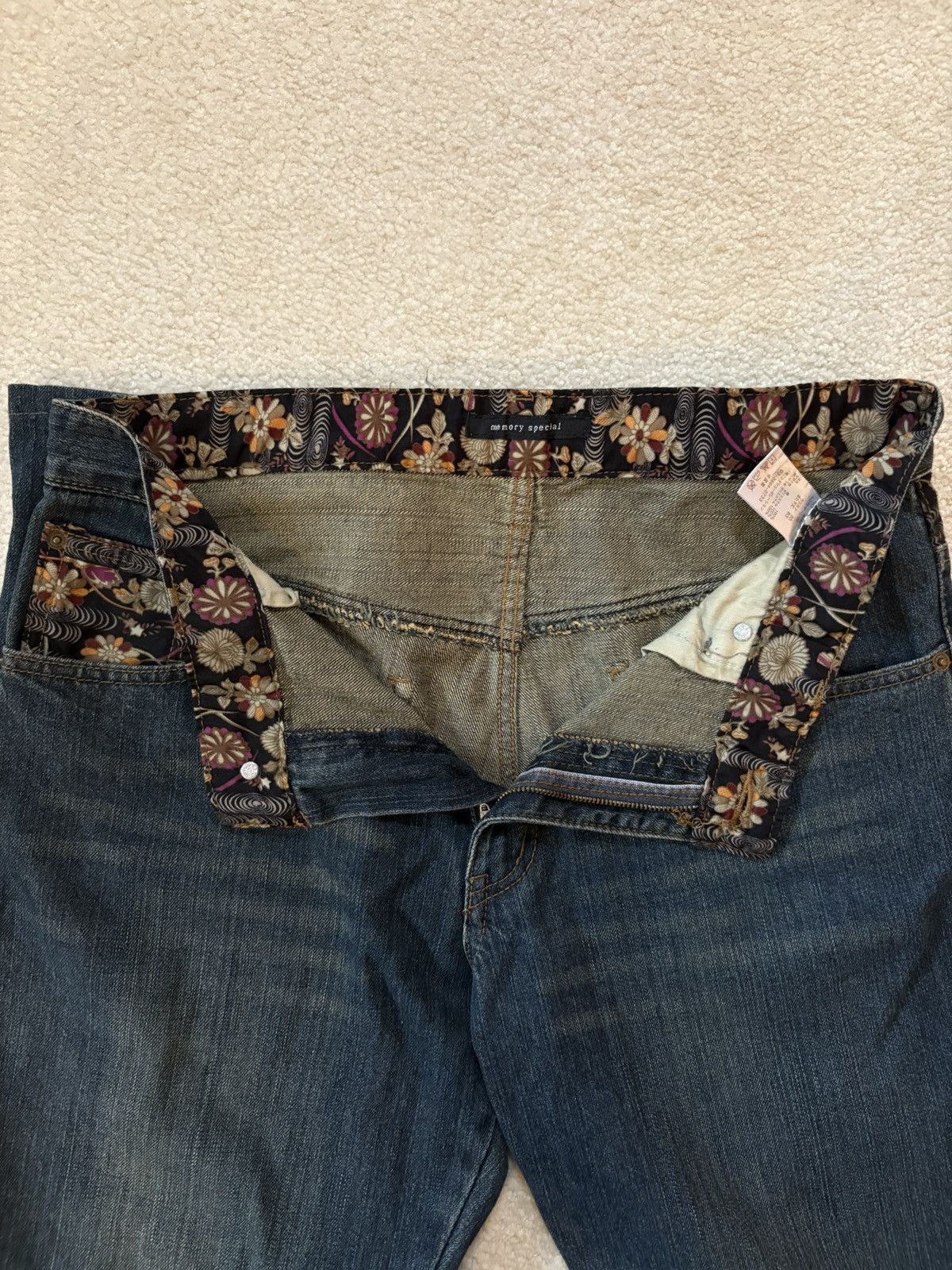 Japanese Brand Memory Special Size US 32 / EU 48 - 3 Thumbnail