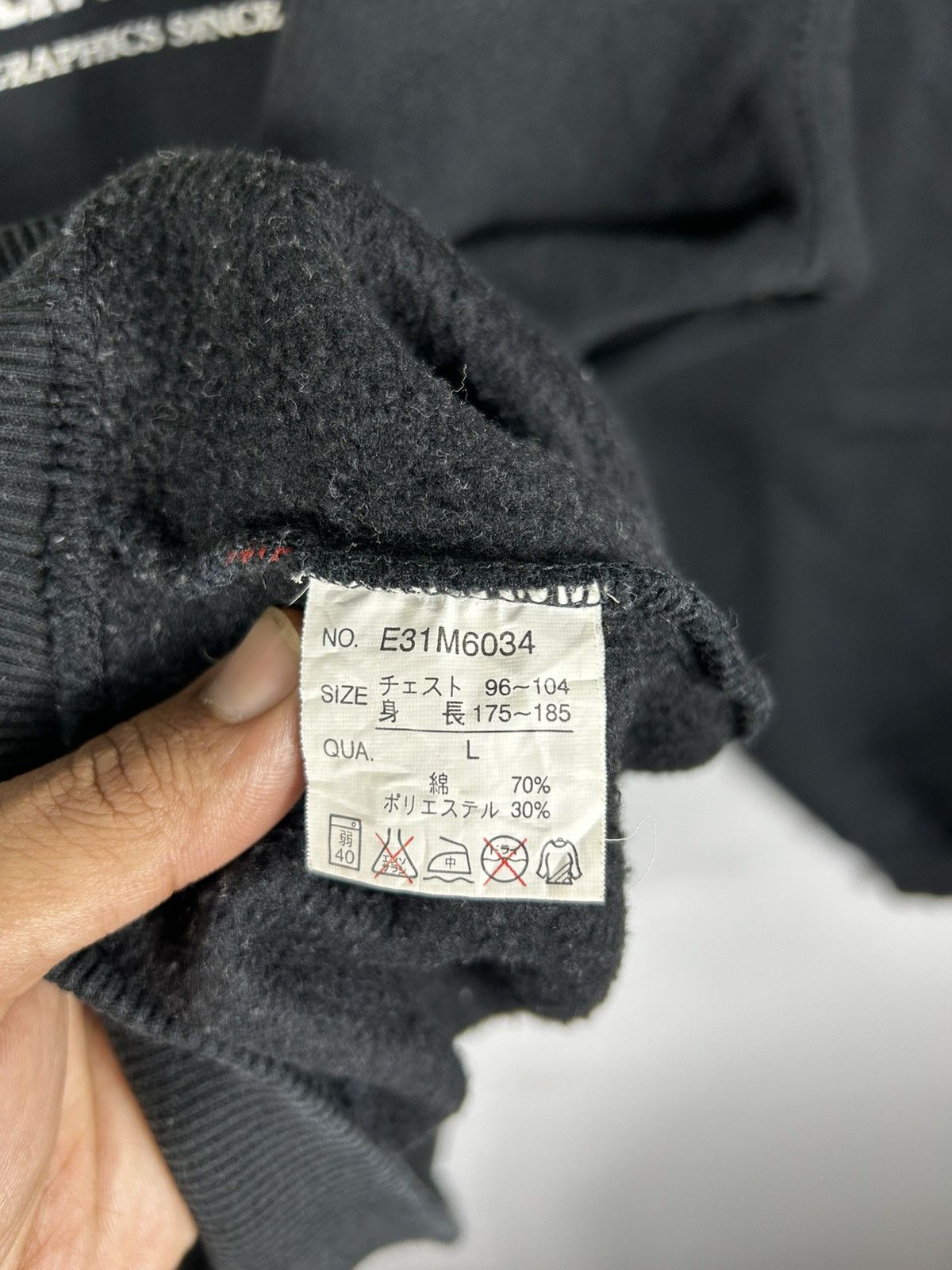 Ecko Unltd. ⚡️Vintage Y2K Ecko Function Limited Edition Sweatshirt Size US L / EU 52-54 / 3 - 10 Thumbnail