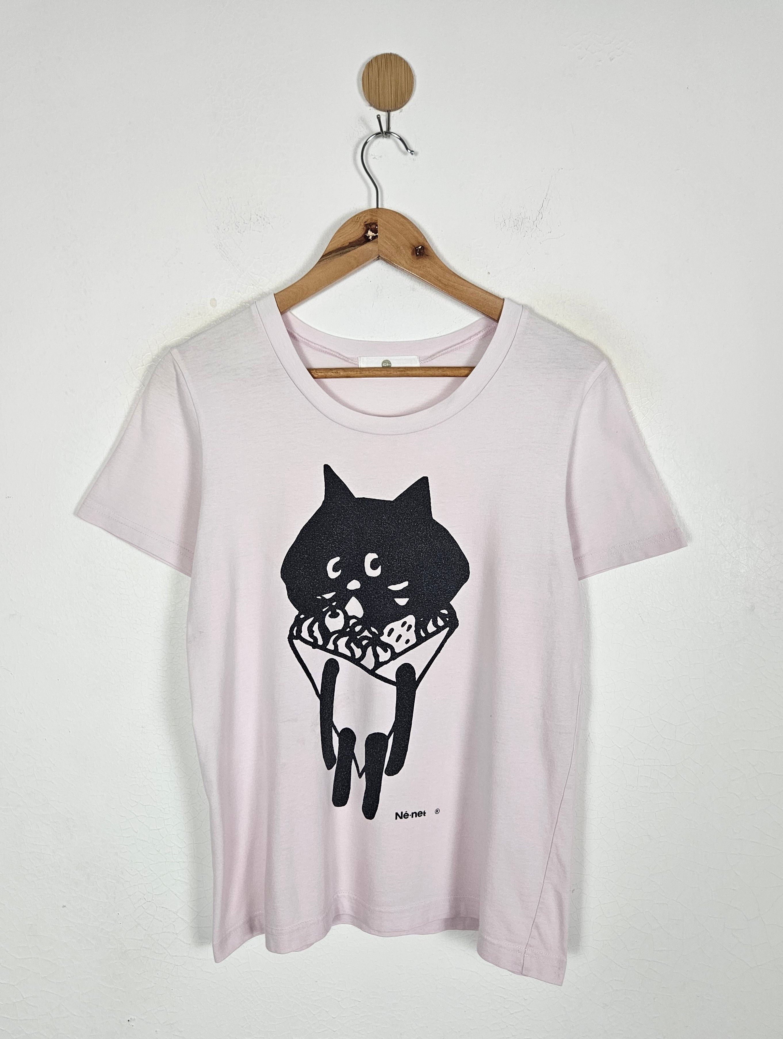 Issey Miyake Nenet by Issey Miyake shirt Size US M / EU 48-50 / 2 - 1 Thumbnail