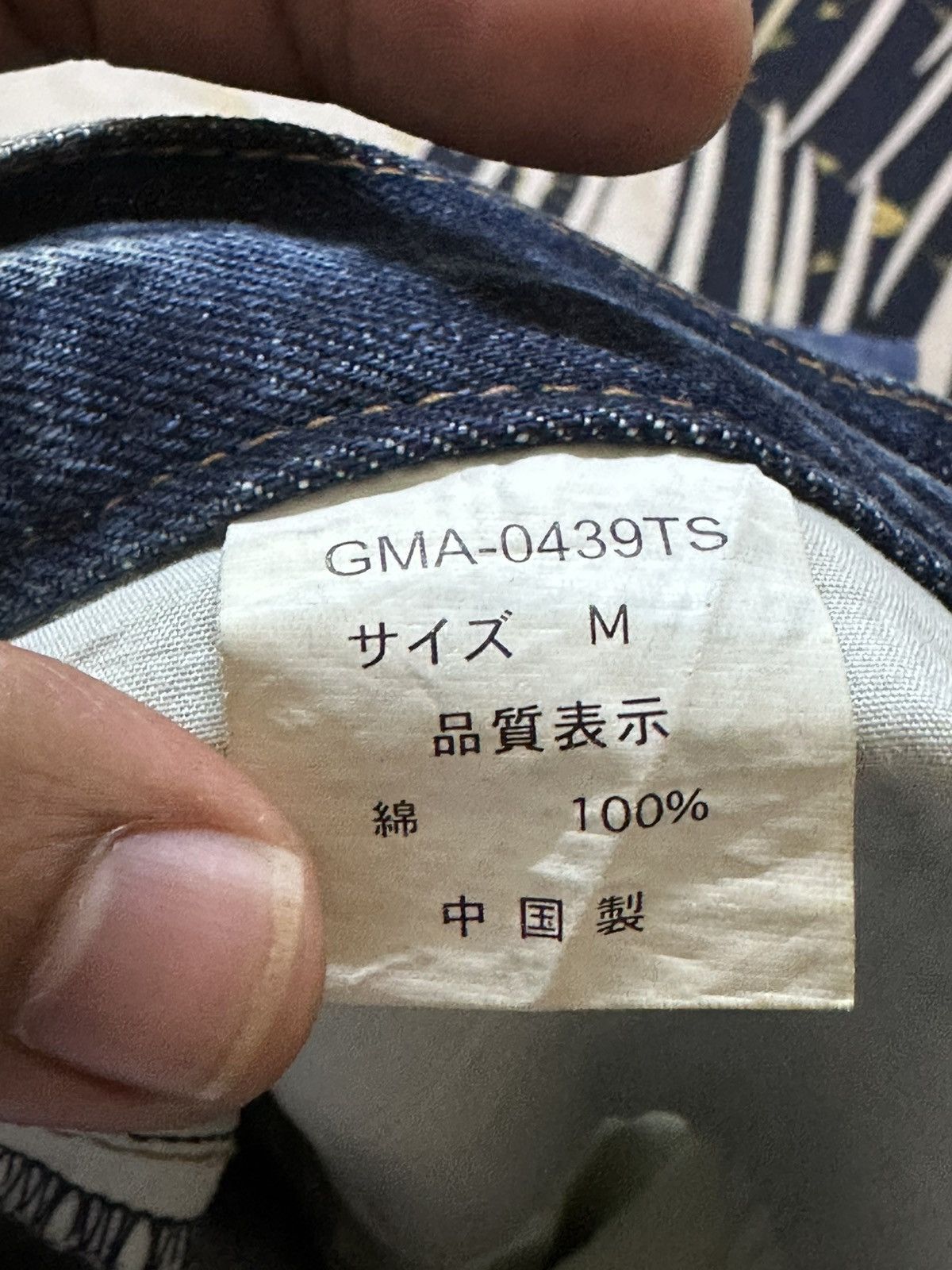 Global Work Vintage Global Work Mudwash Ripped Distressed Denim Size US 32 / EU 48 - 7 Thumbnail