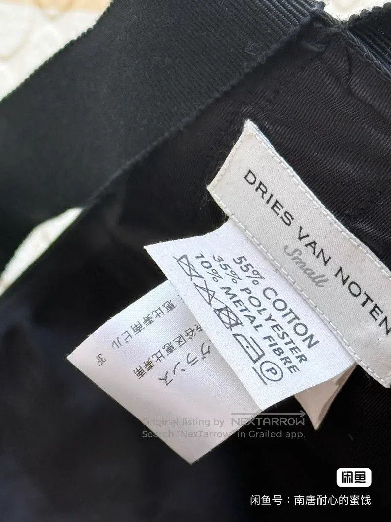 Dries Van Noten Dries Van Noten Heavy-Duty Embroidered Vest Size S / US 4 / IT 40 - 4 Thumbnail
