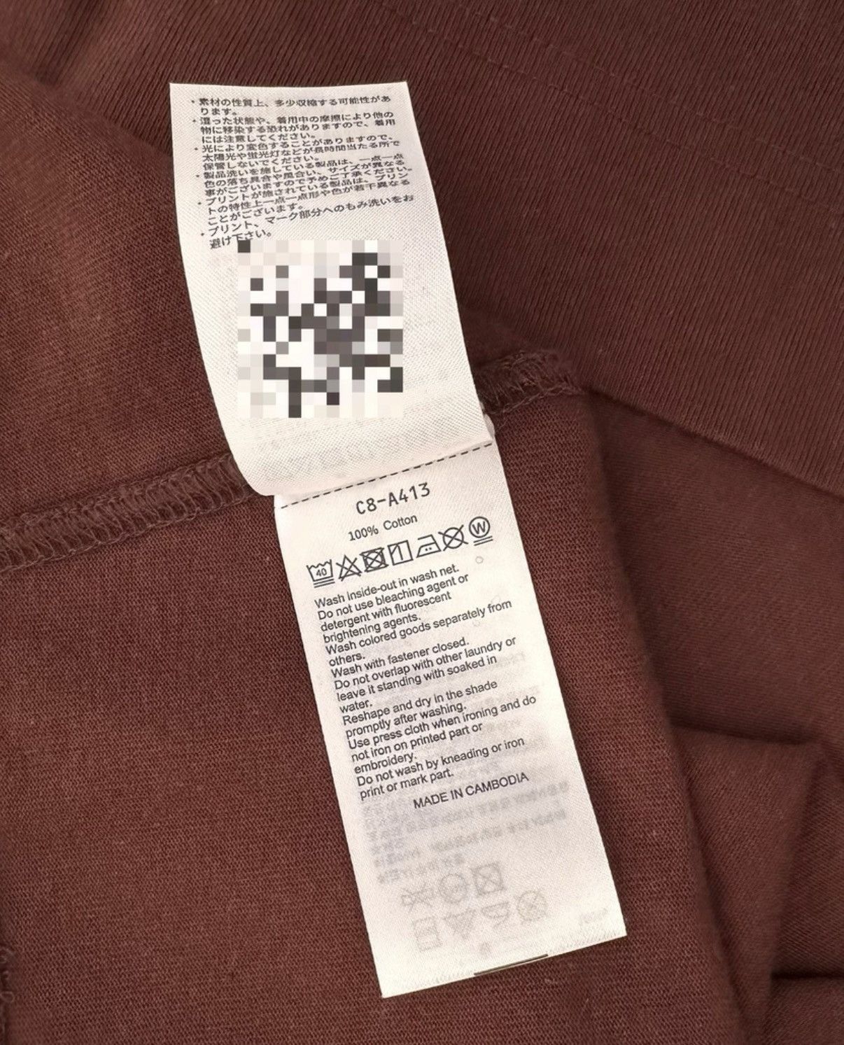N.Hoolywood N.HOOLYWOOD x CHAMPION long-sleeve tee Size US S / EU 44-46 / 1 - 5 Thumbnail