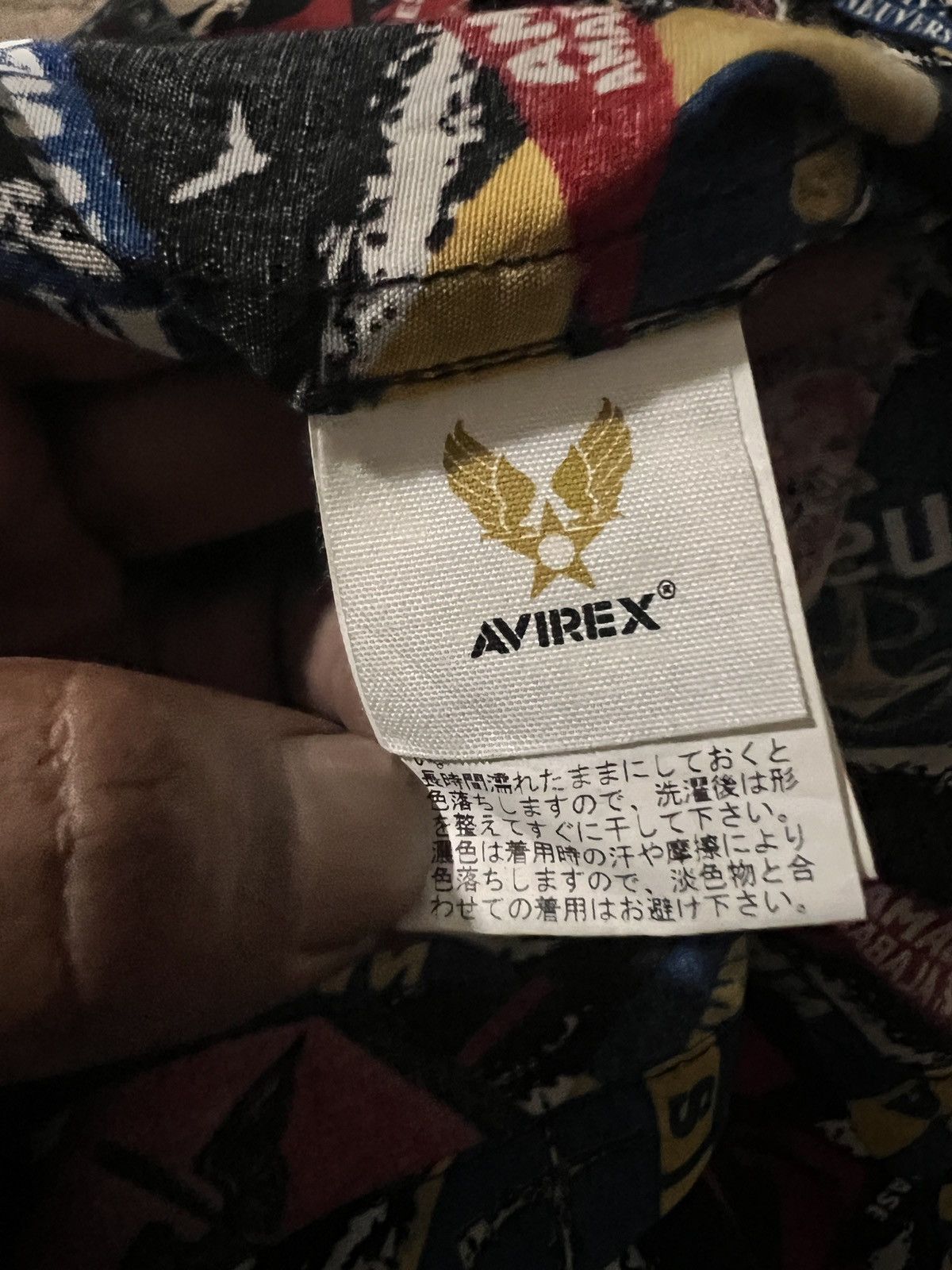 Avirex × Toyo Enterprises Avirex Army Flag Open Colar Hawaiian Shirt Size US XXL / EU 58 / 5 - 8 Thumbnail