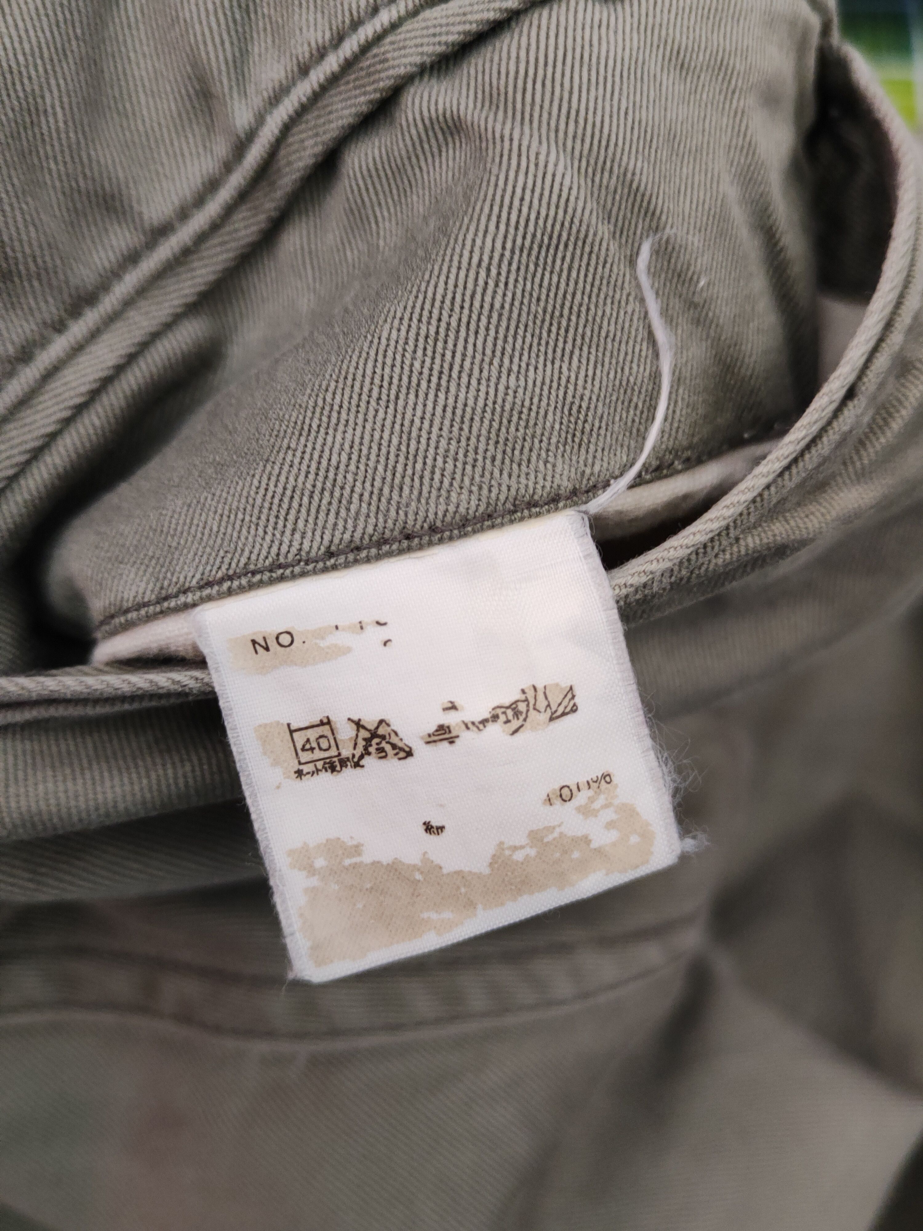 SHIPS Ships Army Green Faded Multipocket Casual Pants #S1715 Size US 32 / EU 48 - 13 Thumbnail