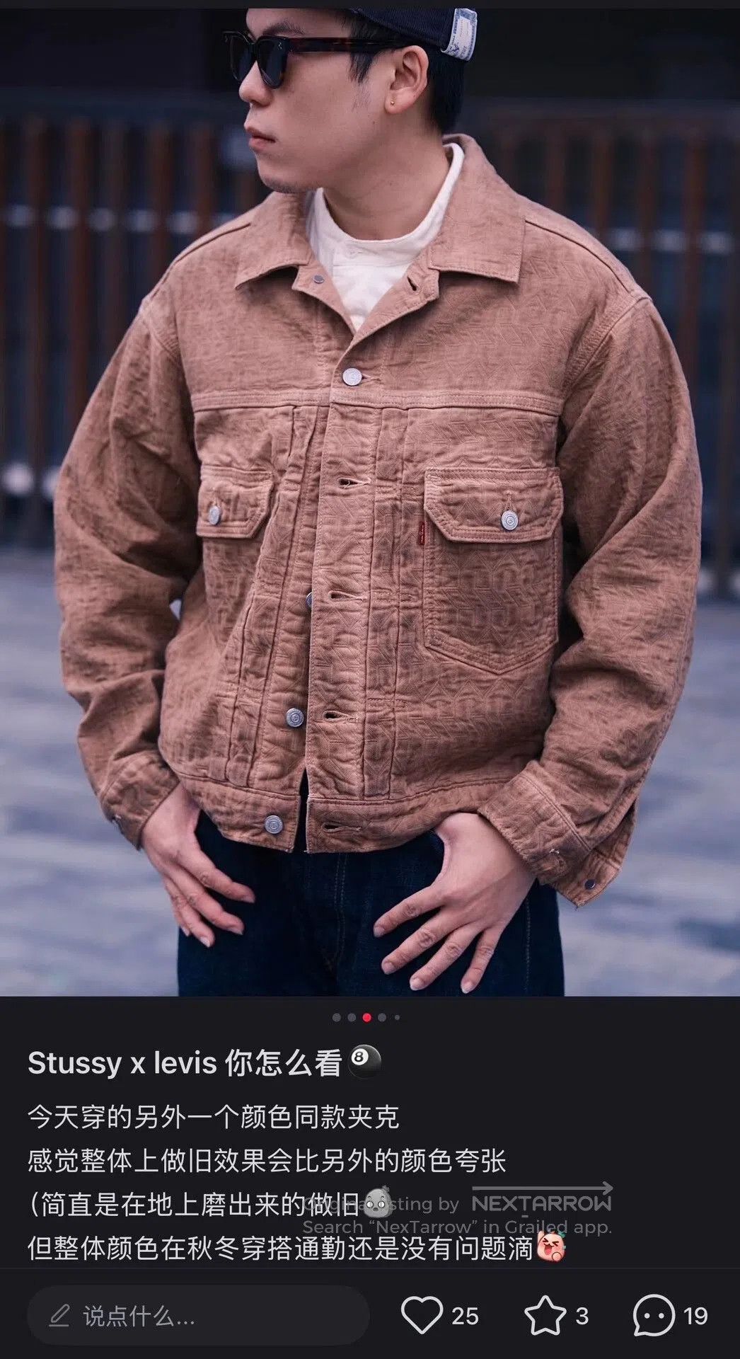Stussy Stussy x Levis Jacquard Work Jacket. Size US L / EU 52-54 / 3 - 2 Thumbnail