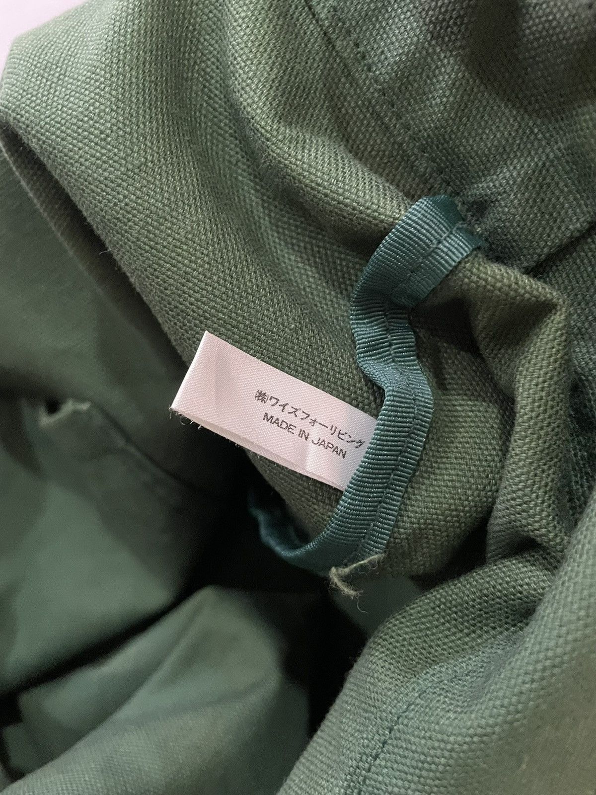 Y's × Y's for Men × Yohji Yamamoto Y’s For Living Yohji Yamamoto Green Canvas Shopper Tote Bag Size ONE SIZE - 3 Thumbnail