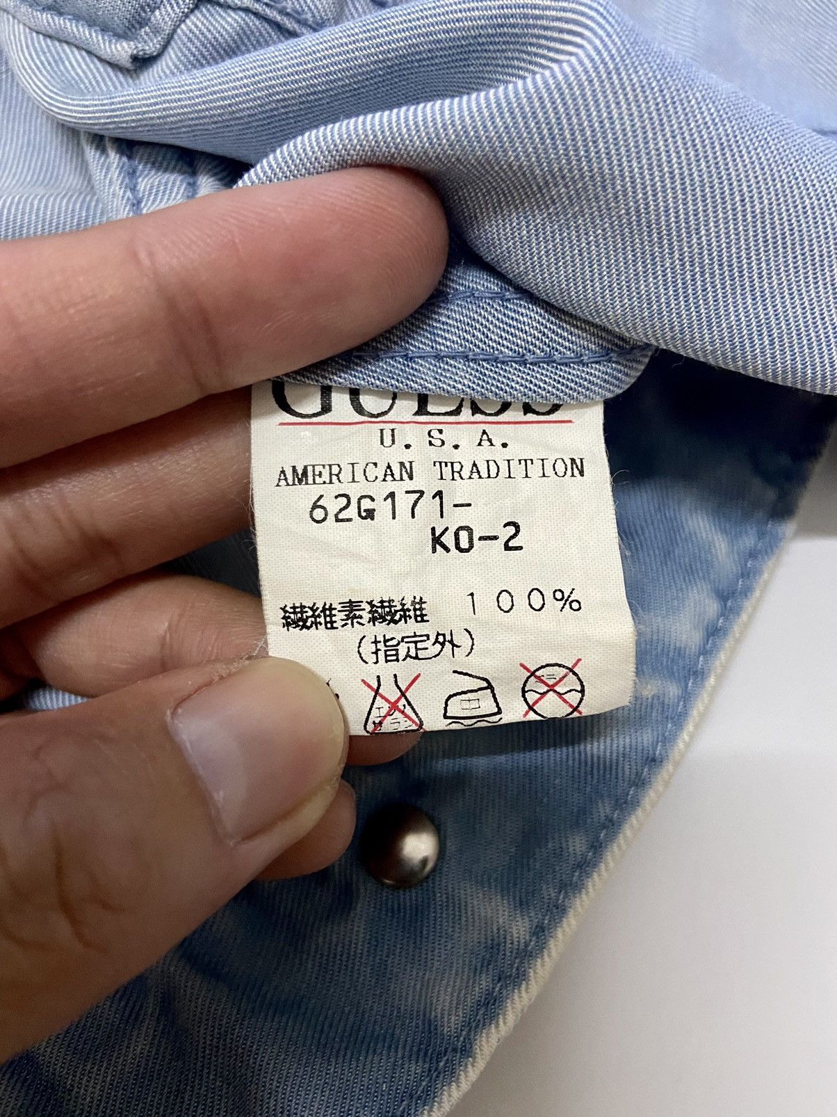 Guess GUESS CROP TOP JACKET Size M / US 6-8 / IT 42-44 - 11 Thumbnail