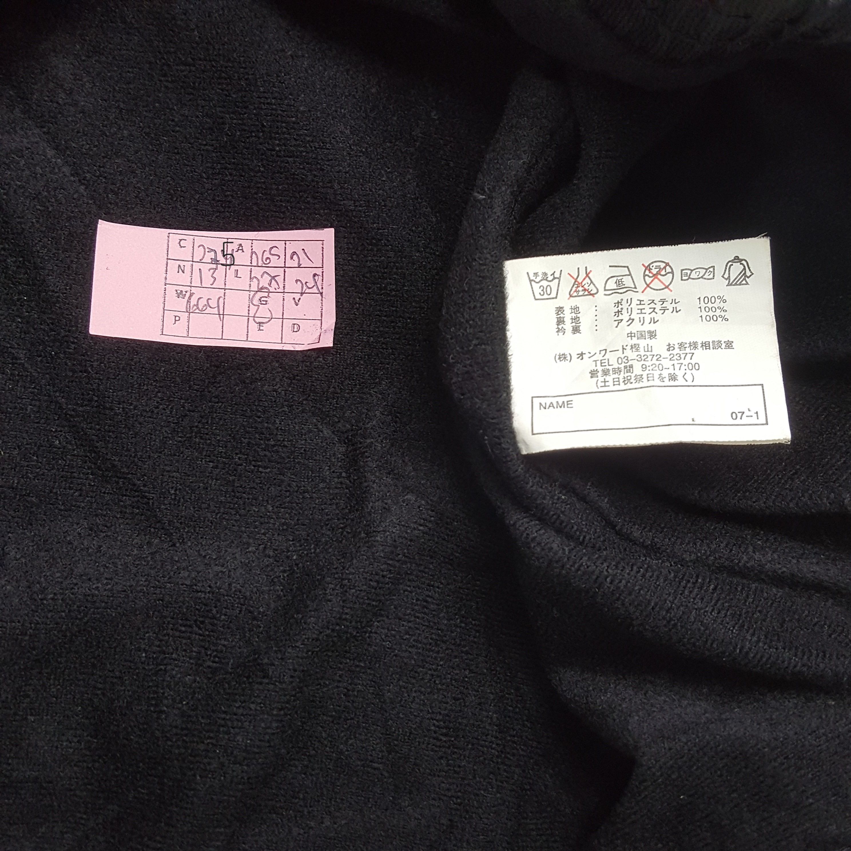 Japanese Brand × Vintage BRIDGESTONE x NISMO NISSAN RACING TEAM Custom Jacket Size US XL / EU 56 / 4 - 8 Thumbnail