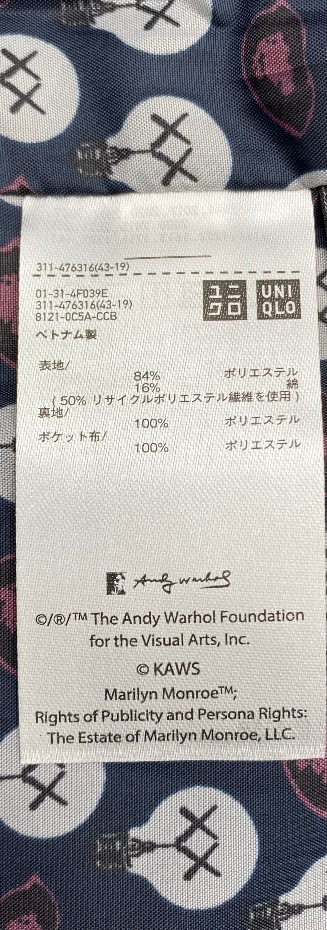 Andy Warhol × Kaws × Uniqlo KAWS + Warhol Coach Jacket Navy Size US XL / EU 56 / 4 - 5 Thumbnail