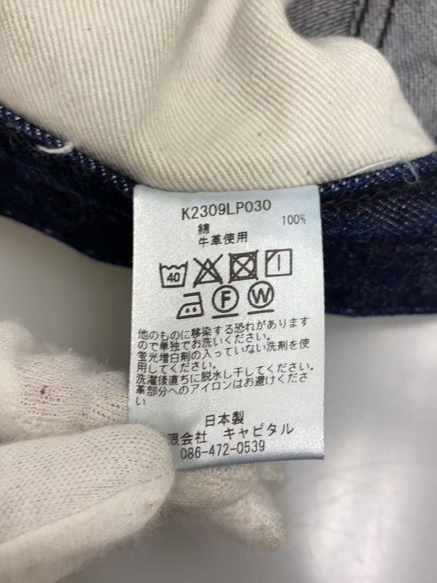 Kapital Straight Denim Size US 32 / EU 48 - 6 Thumbnail