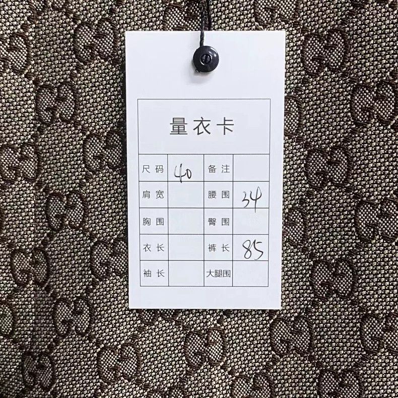 Gucci Gucci The latest gray full-print pattern logo wide-leg suit Size 26" / US 2 / IT 38 - 3 Thumbnail