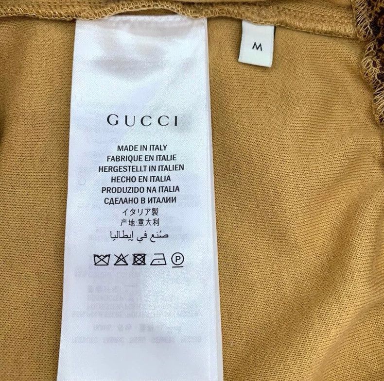 Gucci Gucci Size M Logo old flower full print camel-colored elas Size US 28 / EU 44 - 6 Thumbnail