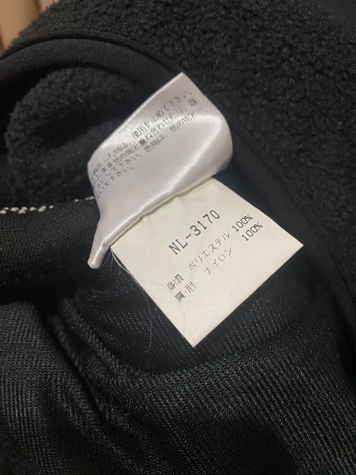 The North Face Vintage The North Face Armadillo Fleece Pullover - Black Size US S / EU 44-46 / 1 - 7 Thumbnail