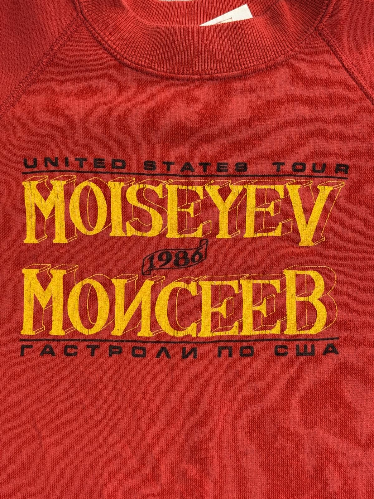 Other Vintage Ballet The Moiseyev Company 1986 Russian Troupe - M Size US M / EU 48-50 / 2 - 4 Thumbnail