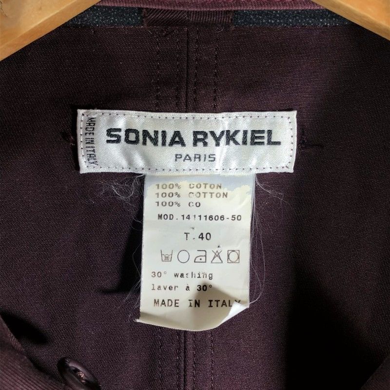 Sonia Rykiel Veston Violet Bordeaux Vintage 90’s Sonia Rykiel Paris Size M / US 6-8 / IT 42-44 - 5 Thumbnail