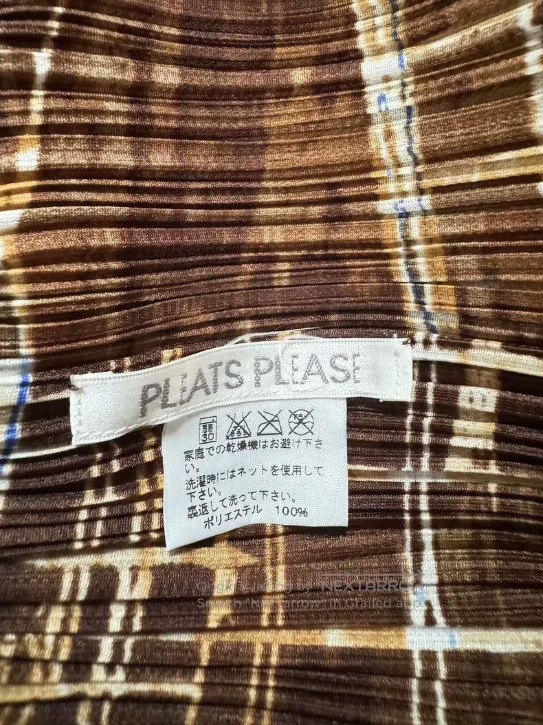 Issey Miyake Issey Miyake Roller Coaster Playful Print Short Sleeve Size L / US 10 / IT 46 - 5 Thumbnail